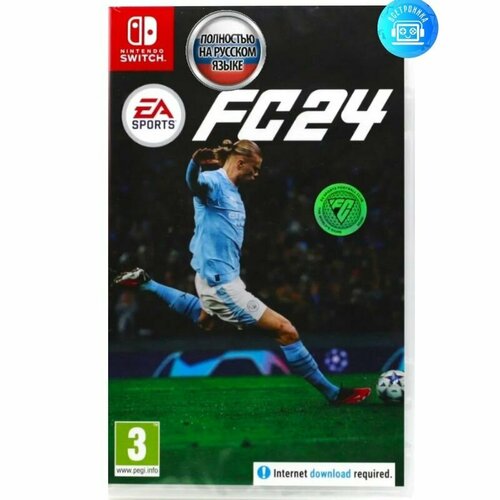 ea sports fc 24 русская версия ps5 Игра EA Sports FC 24 (Nintendo Switch) Русская версия