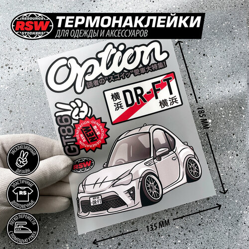 Термонаклейка Toyota GT86 Deform style