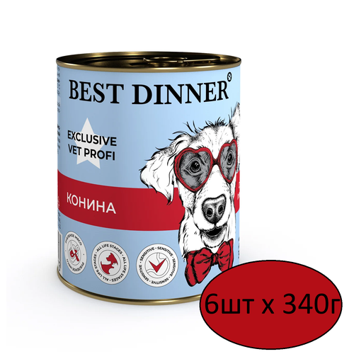 Влажный консервированный корм для собак Best Dinner Exclusive Vet Profi Gastro Intestinal Конина, 340г х 6шт