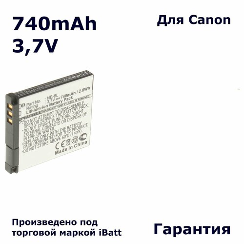 аккумулятор digicare plc 8l nb 8l powershot a2200 is a3200 is a3300 is a3000 is a3100 is Аккумуляторная батарея iBatt 740mAh, для камер Canon