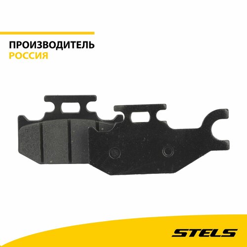 Колодки тормозные задние Emark 384₽