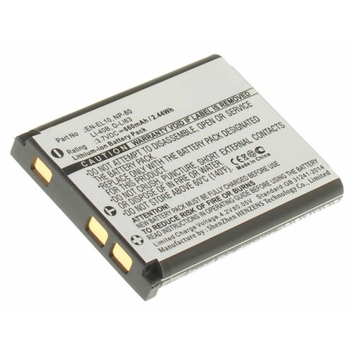 Аккумулятор 660mAh, для NP-82 SL7014 BL-058 DLI216