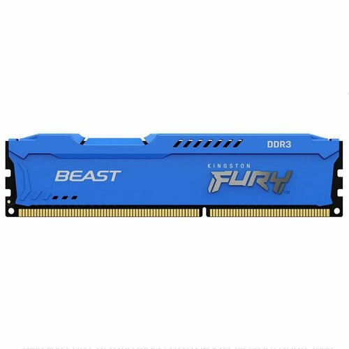 Модуль памяти 8GB DDR3 1600MHz DIMM FURY Beast Blue PnP 518600₽