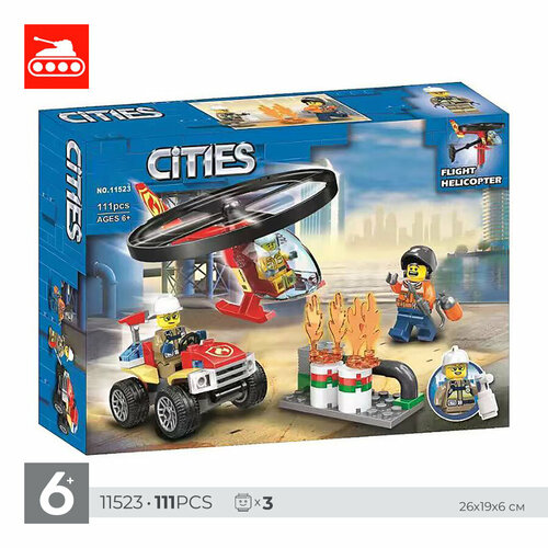 конструктор lego city fire 60248 пожарный спасательный вертолёт 93 дет Конструктор LARI (BELA) Cities: Пожарный спасательный вертолёт (60248), 111 дет.