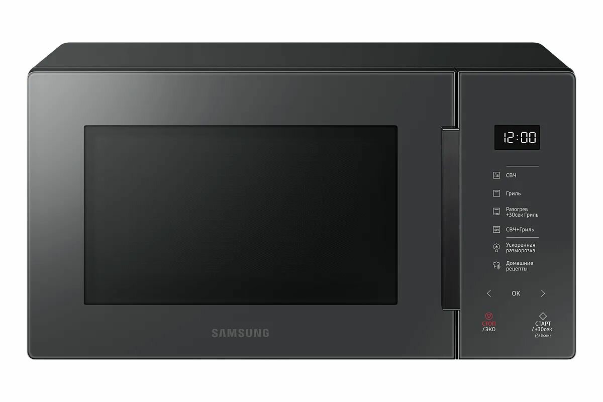 Отдельностоящая микроволновая печь для кухни Samsung MG23T5018AC/BW, 1250 Вт, 23 л, с сенсорной панелью, БИОкерамическим покрытием, грилем, быстрой разморозкой и авторежимами, черная