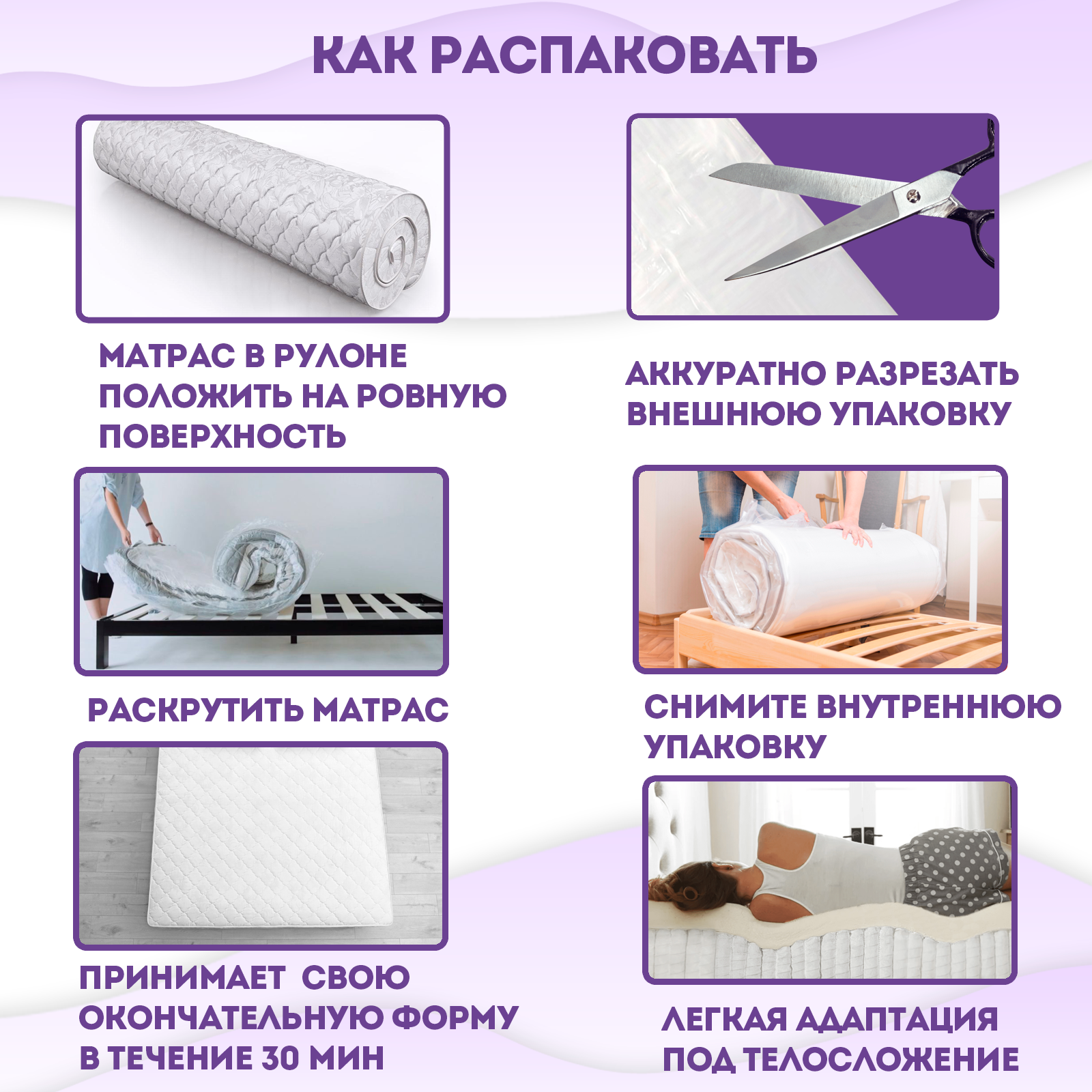 Ортопедический матрас Beautyson Foam 10 Massage Double без клея, 120х200, 16 см, беспружинный, полутороспальный, на кровать, для дивана, мягкий