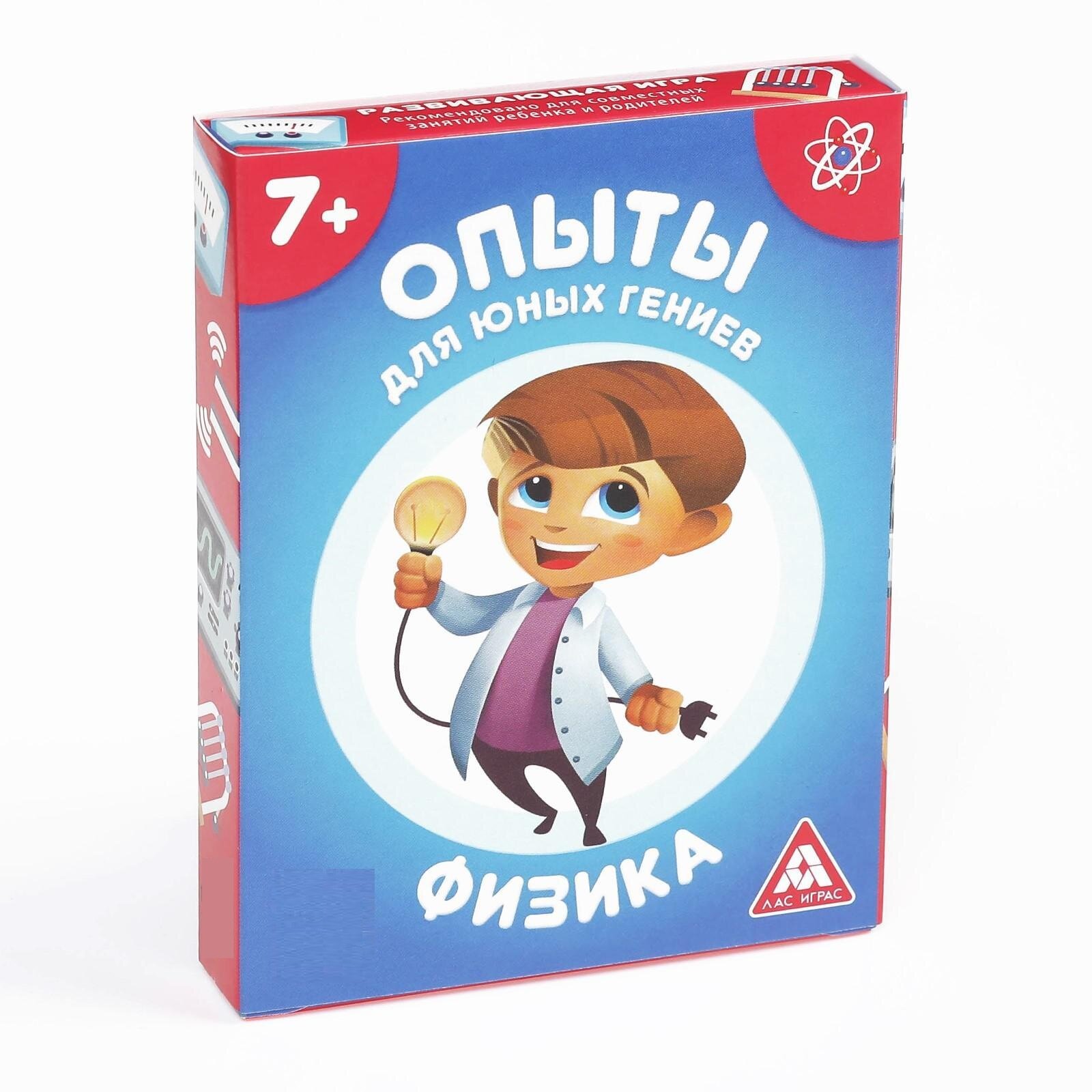 Развивающая игра "Опыты для юных гениев. Физика" 30 карт, 7+