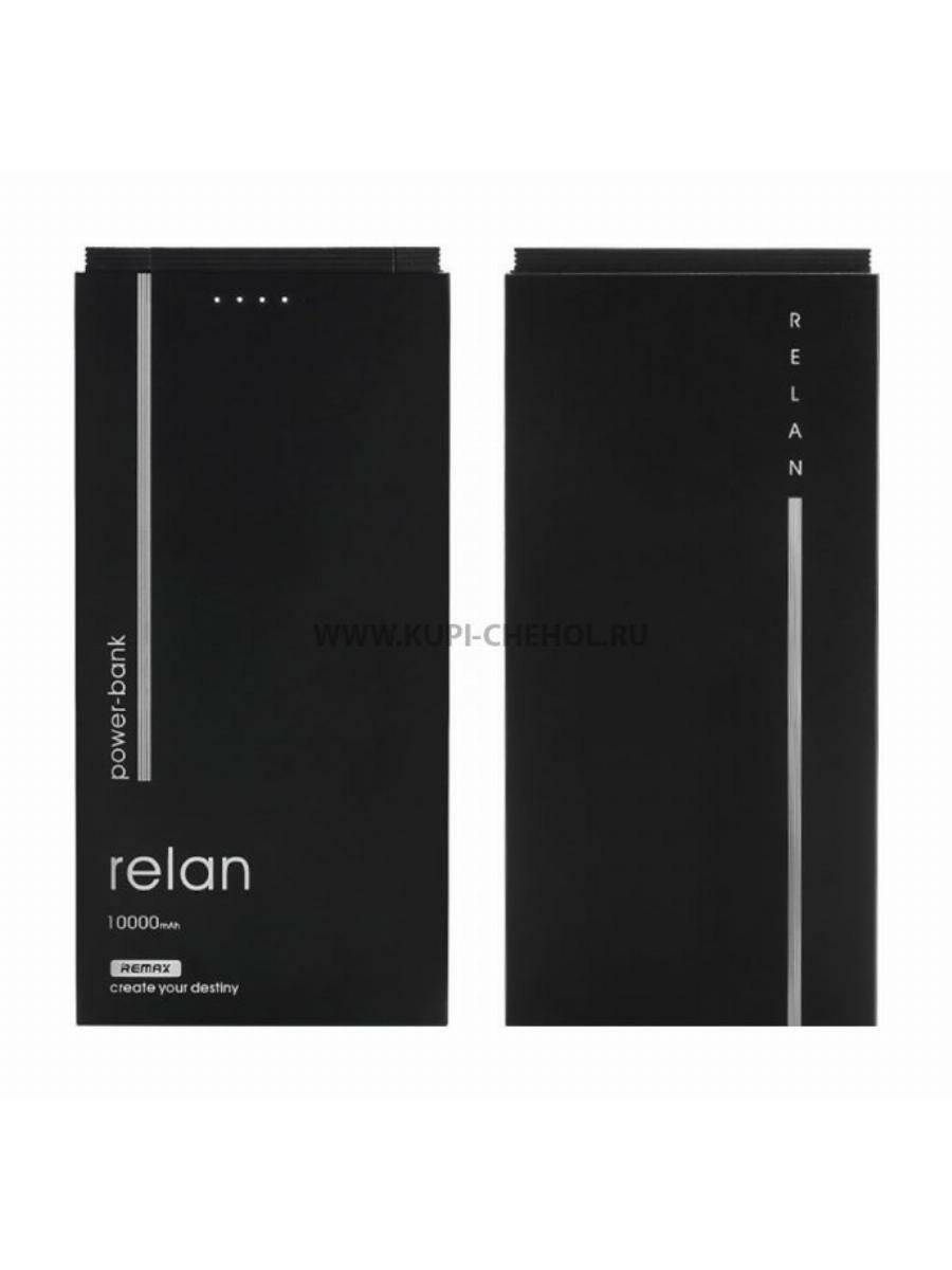 Внешний аккумулятор Remax Relan 10000 mAh, черный (RPP-65-BLACK) - фото №15