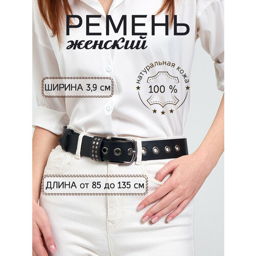 фото Ремень leo hardy, размер 115, черный