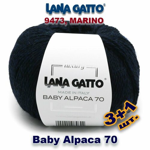 Пряжа Lana Gatto Baby Alpaca 70, цвет 9473, MARINO (4 мотка), Альпака: 70%, Вирджинская шерсть: 30%.