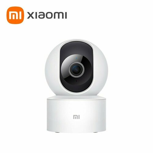 IP Камера поворотная Xiaomi Smart Camera C200 (MJSXJ14CM) с разрешением 1920 x 1080 p, Глобальная версия поворотная ip камера xiaomi smart camera c200