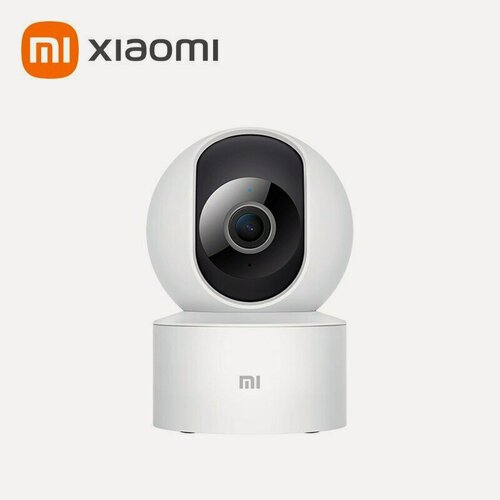 Изображение товара IP Камера поворотная комнатная Xiaomi Smart Camera C200 (MJSXJ14CM) с разрешением 1920 x 1080 p, EU русская версия