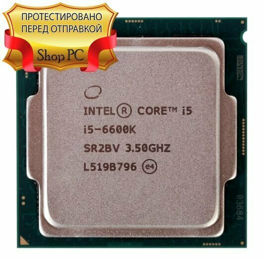 Процессор Intel Core i5-6600K OEM