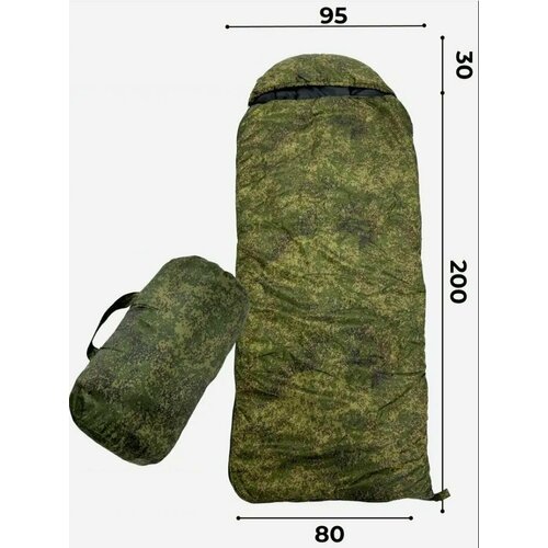 Спальник Армейский спальный мешок с капюшоном 5000₽