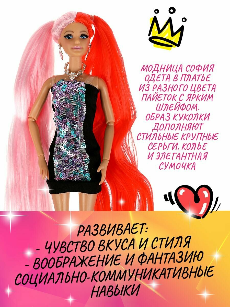 Карапуз - фото №13