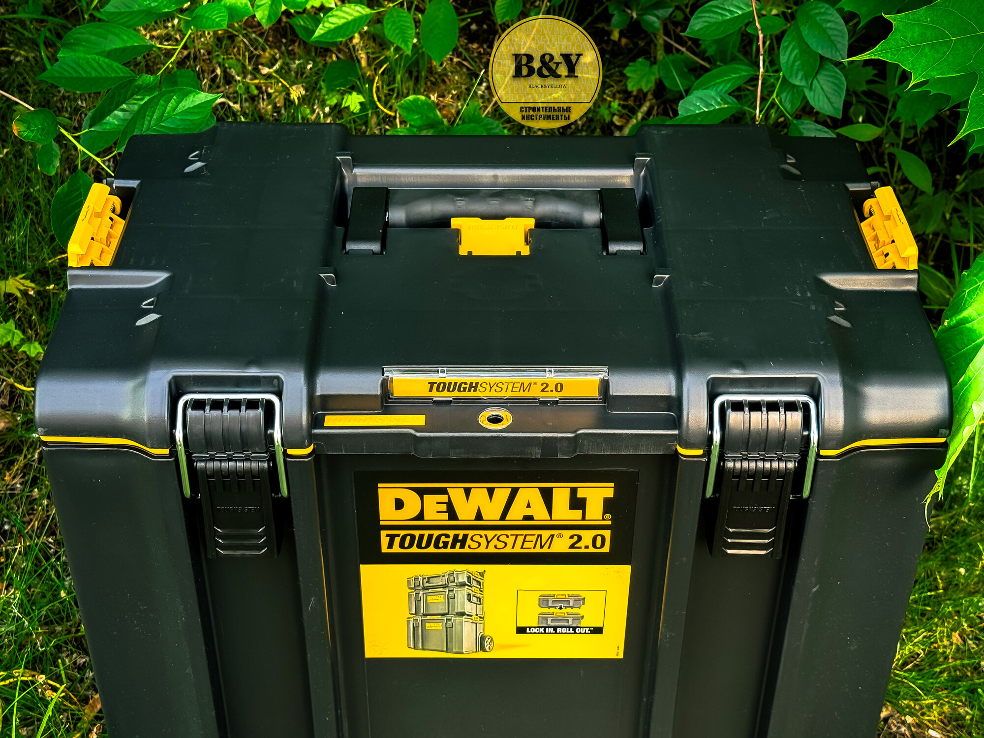 Ящик DeWALT TOUGHSYSTEM DWST83342-1, для электроинструмента, с замком, черный, 55,4x37,1x40,8 см