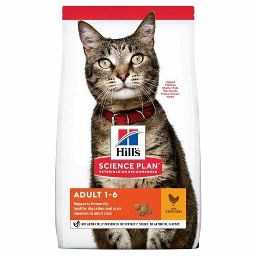 Hills Корм для взрослых кошек с курицей 10кг