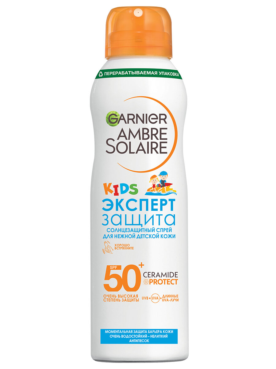 Изображение GARNIER AMBRE SOLAIRE спрей для нежной детской кожи солнцезащитный KIDS эксперт защита SPF50+ 150МЛ