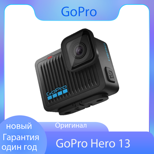 Экшн-камера GoPro HERO13 Black 2000 мАч стабилизация 60 черный 60910₽
