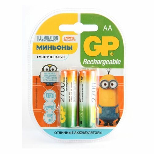 AA Аккумуляторная батарейка GP 270AAHC Minions 2 шт. 2700мAч