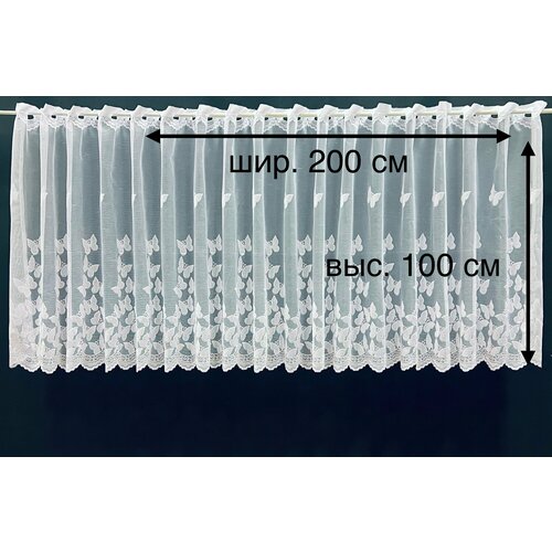 Готовый тюль, цвет белый, шир. 200 см х выс. 100 см, крепление через петли