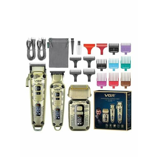 Архив удалить 6379₽