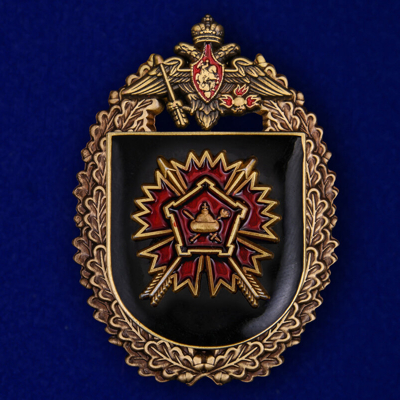 Нагрудный знак "16-я отдельная бригада специального назначения ГРУ", муляж, латунь, размер 3,3х4,8см