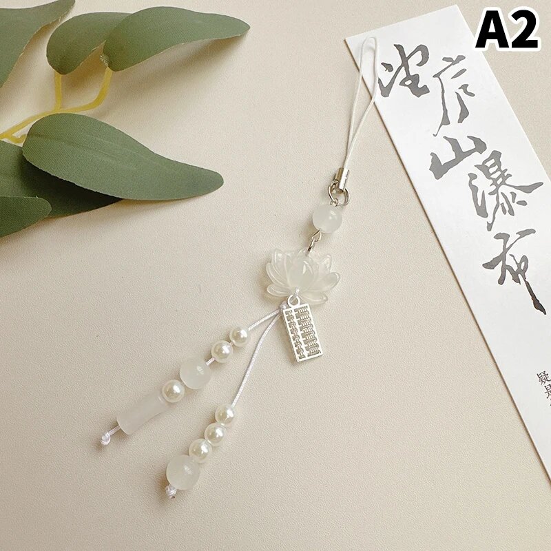 1 шт кулон с цветком лотоса брелок для телефона бусины украшения аксессуары в китайском стиле подарки цепочка для камеры сумка кулон A2