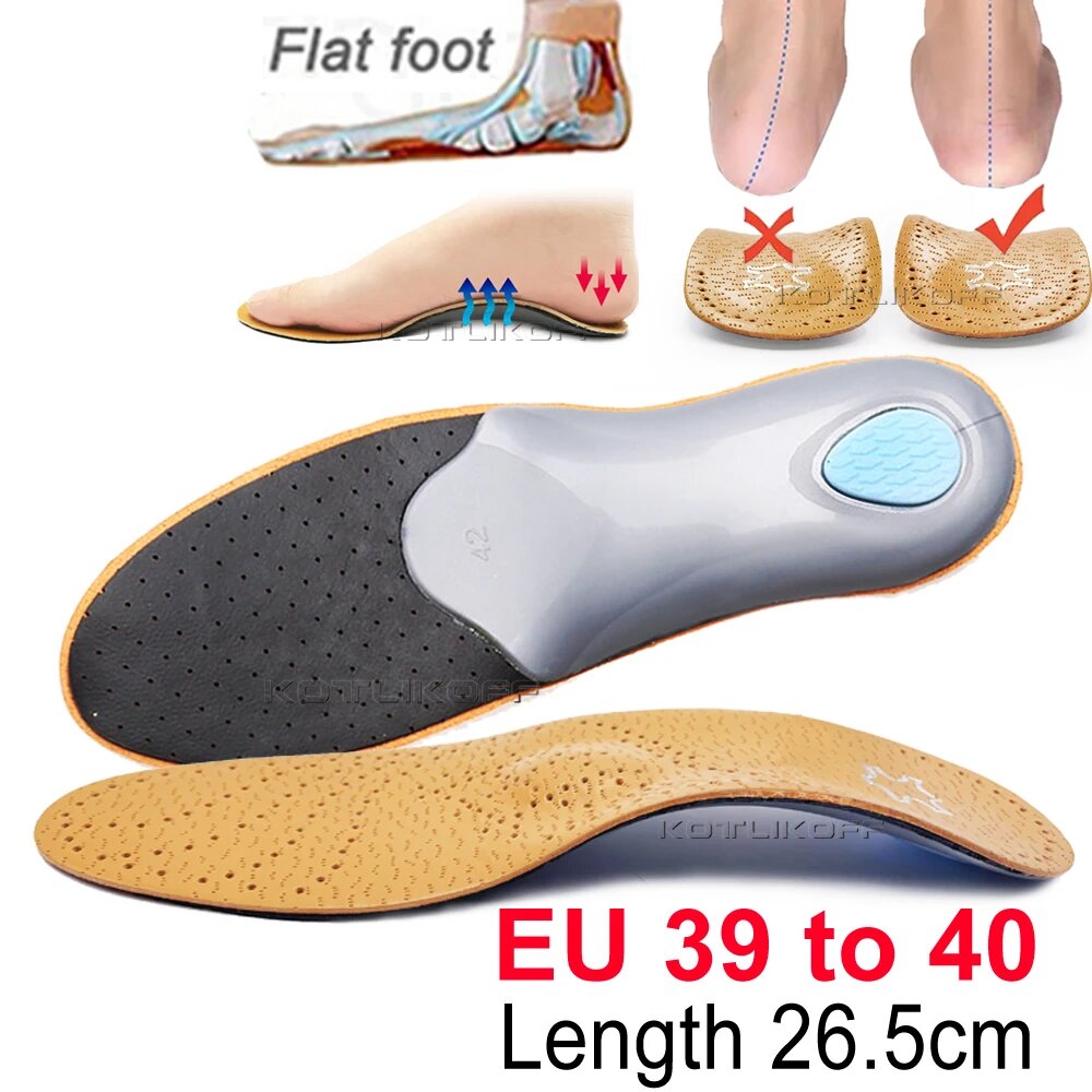 Ортопедические стельки для плоскостопия EU 39-40