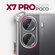 Прозрачный чехол для POCO X7 Pro / Поко Х7 Про Противоударный сил...