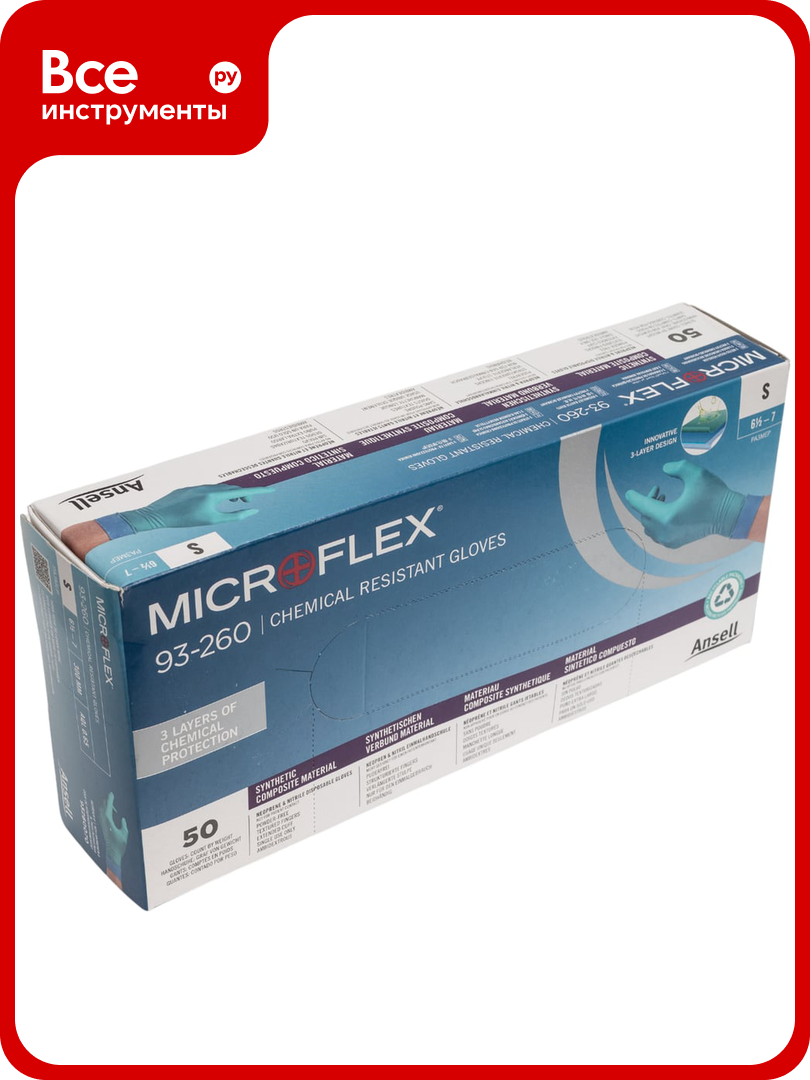 Перчатки Ansell Microflex 93 260   размер 7  25шт 93 260 7