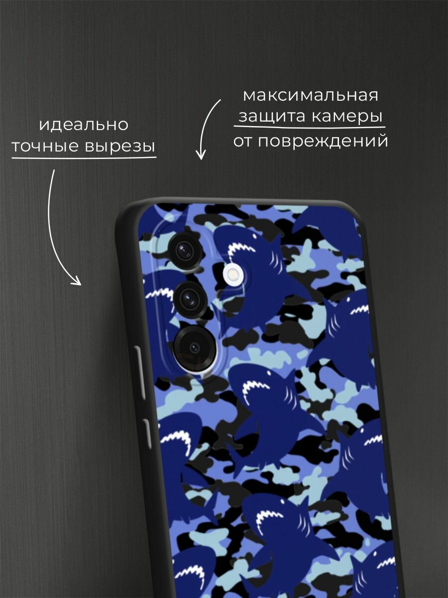 Черный матовый чехол на Samsung Galaxy A36 5G / Самсунг A36 5G с принтом Камуфляж акулы 2 — фото 1