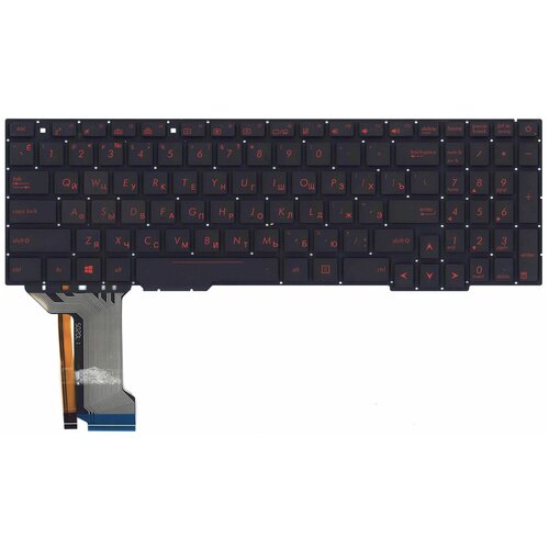 Клавиатура для ноутбука Asus FX553VE черная с красной подсветкой 384000₽