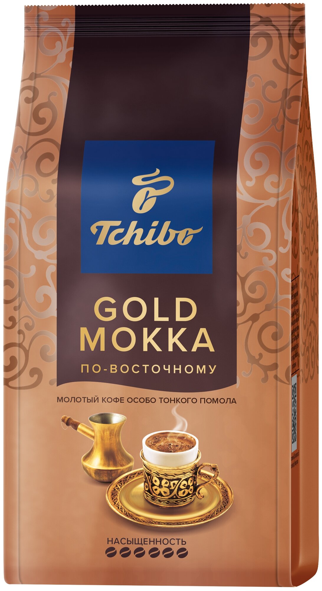 Кофе молотый Tchibo Gold Mokka по-восточному