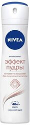 Дезодорант-антиперспирант NIVEA Эффект пудры спрей жен 130г