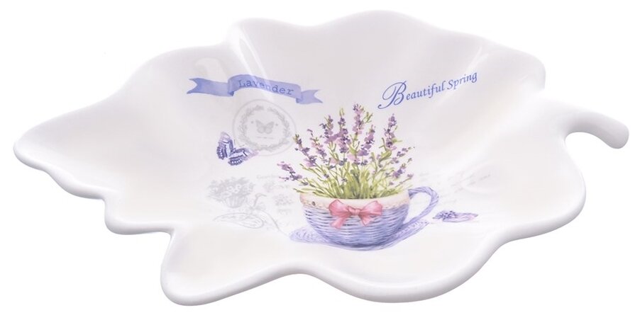 фото Royal Classics блюдо 45237