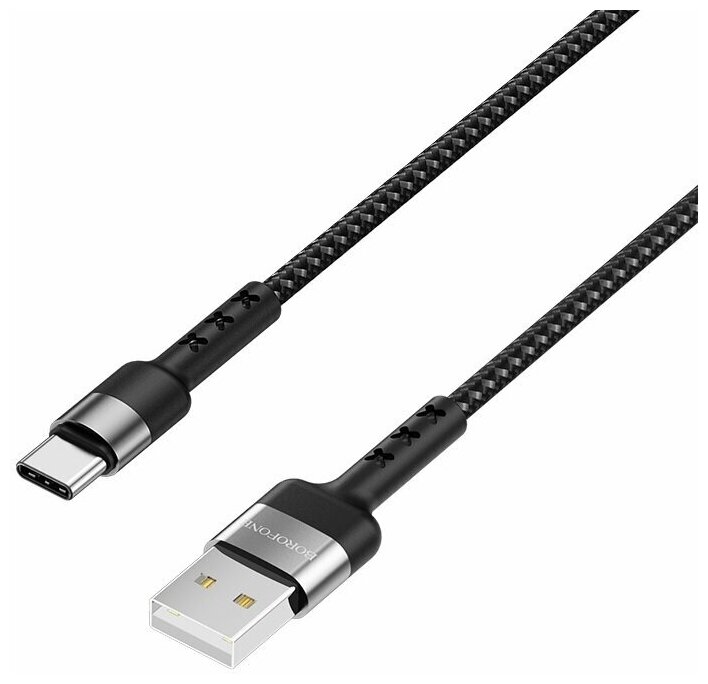 Кабель USB - Type-C Borofone BX34, Advantage, 1.0м, цвет чёрный