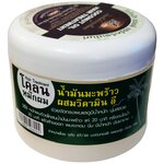 NT Group Тайская питательная маска для волос c Кокосовым Маслом и Витамином Е, 100 гр - изображение
