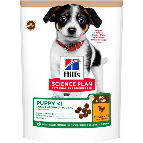 Беззлаковый сухой корм Hill's Science Plan No Grain для щенков средних пород, с курицей, 12 кг