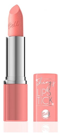 Помада для губ BELL SHINYS LIPSTICK тон 02 с шиммером