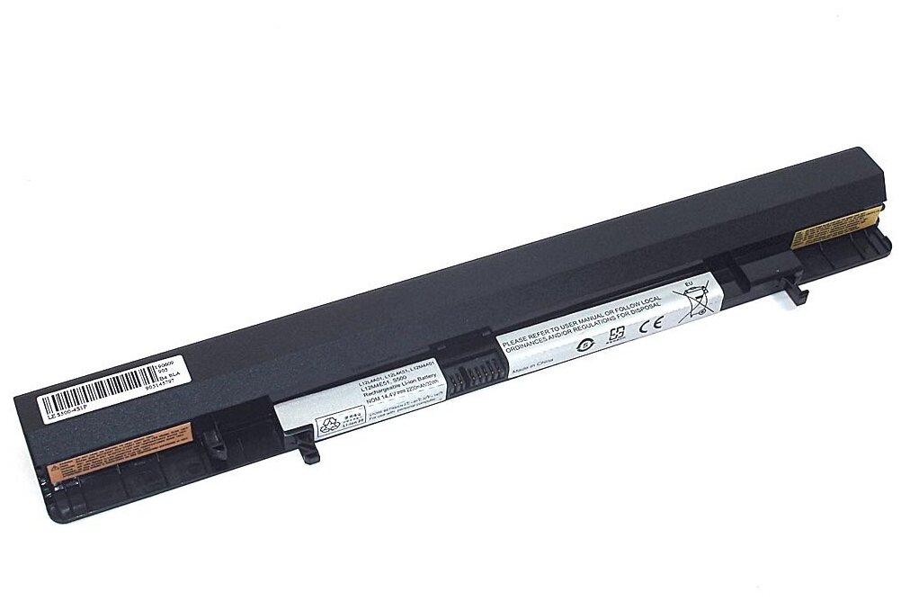 Аккумуляторная батарея для ноутбука Lenovo S500 (L12L4A01) 14.4V 2600mAh OEM черная