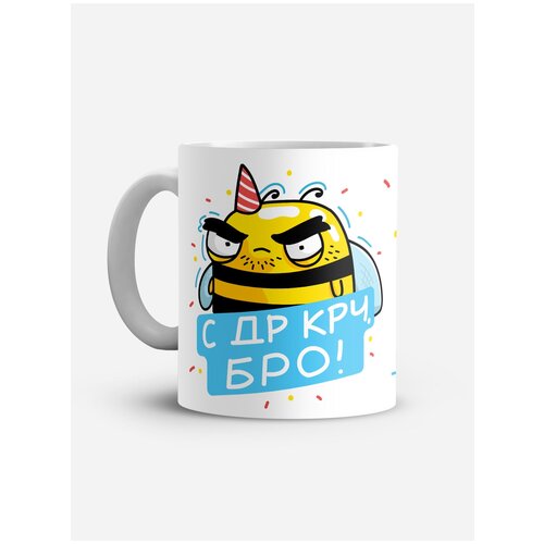 фото Кружка "с др крч, бро! white-sign