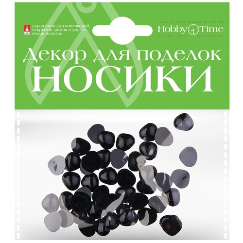 Декоративные элементы носики черные,10ММ х 10ММ, Арт. 2-526/01