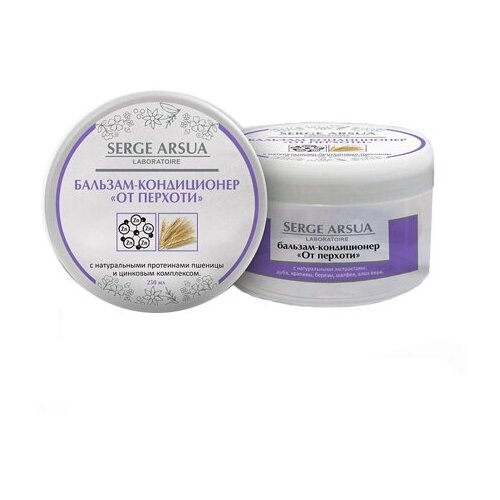 Serge Arsua, Бальзам-кондиционер 