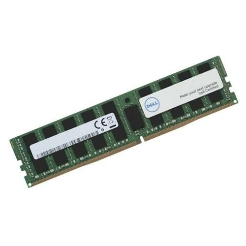 Оперативная память Dell DDR4 32Gb DIMM ECC Reg PC4-21300 2666MHz 1160900₽