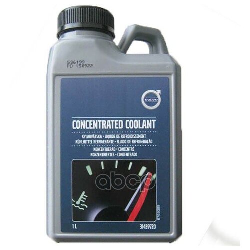 Антифриз Volvo Concentrated Coolant Концентрат 1 Л 31 439 720 VOLVO арт. 31 439 720