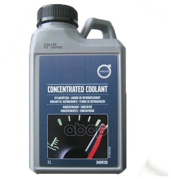 Антифриз Volvo Concentrated Coolant Концентрат 1 Л 31 439 720 VOLVO31439720