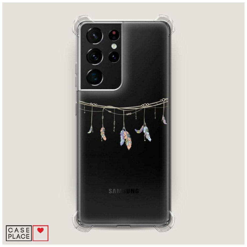 Противоударный силиконовый чехол "Перышки на веревке" на Samsung Galaxy S21 Ultra / Самсунг Галакси S21 Ультра