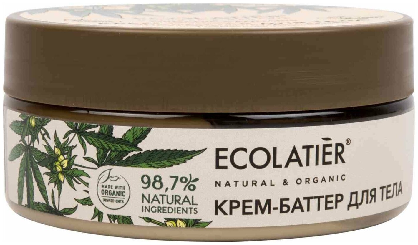 Крем-баттер для тела Ecolatier Organic Cannabis Упругость & Релаксация 150мл - фото №6