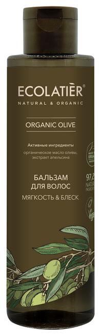 Ecolatier/GREEN Бальзам для волос Мягкость & Блеск Серия ORGANIC OLIVE, 250 мл